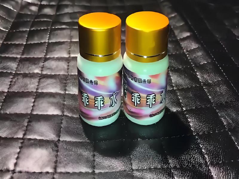 女士专用蓝精灵4549-vG型号